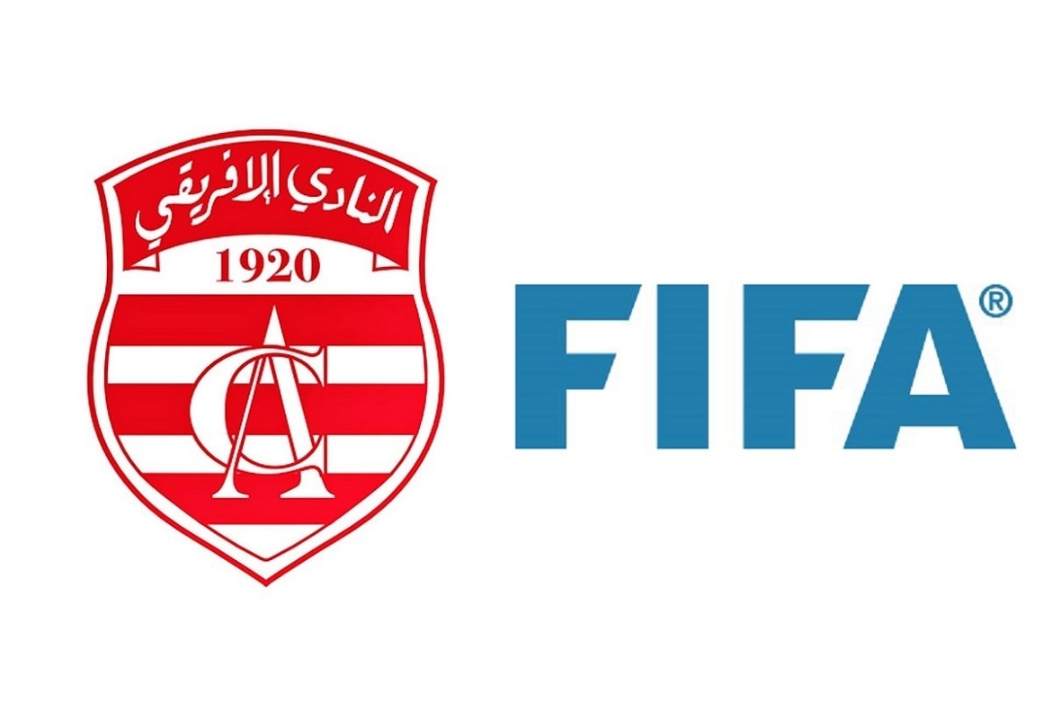 النادي الإفريقي- أخيرا كابوس المنع من الانتداب في مزبلة التاريخ مع المتسببين فيه
