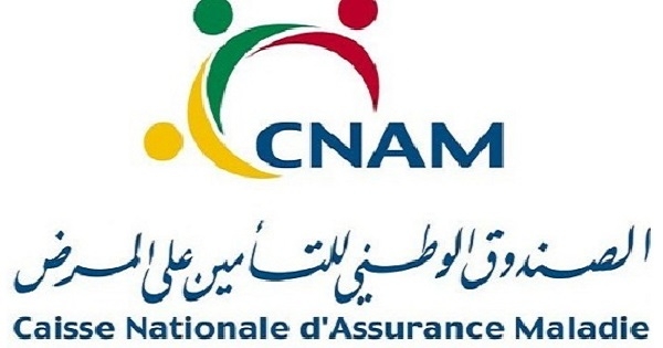 إنهاء مهام الرئيس المدير العام للكنام