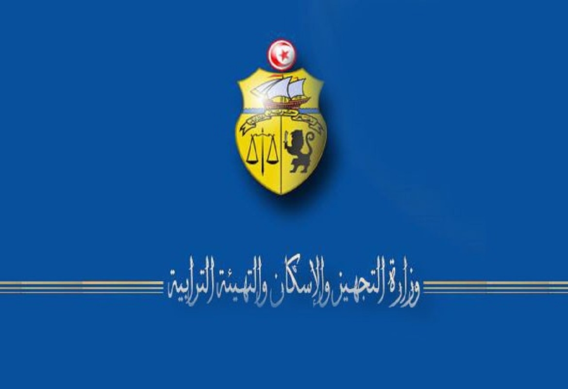 وزارة التجهيز تتخذ جملة من التدابير والإجراءات للرفع من استعدادات وتأهب مصالحها لتأمين التدخلات خلال نزول الأمطار