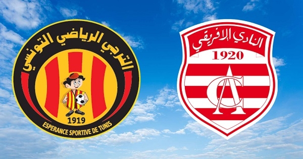 من بينهم الترجي والإفريقي: الجامعة تكشف عن الفرق التونسية المشاركة في بطولة إفريقيا للأندية