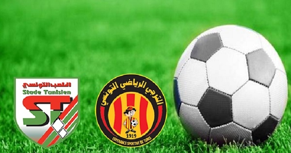 رسمي: تاجيل مقابلة الملعب التونسي و الترجي الرياضي لوقت لاحق