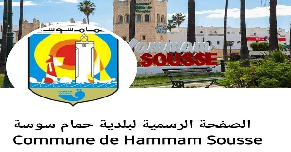 فضيحة قرصنة صفحة بلدية حمام سوسة: فيديوهات مسيئة تثير الجدل وتحقيقات لكشف المتورطين