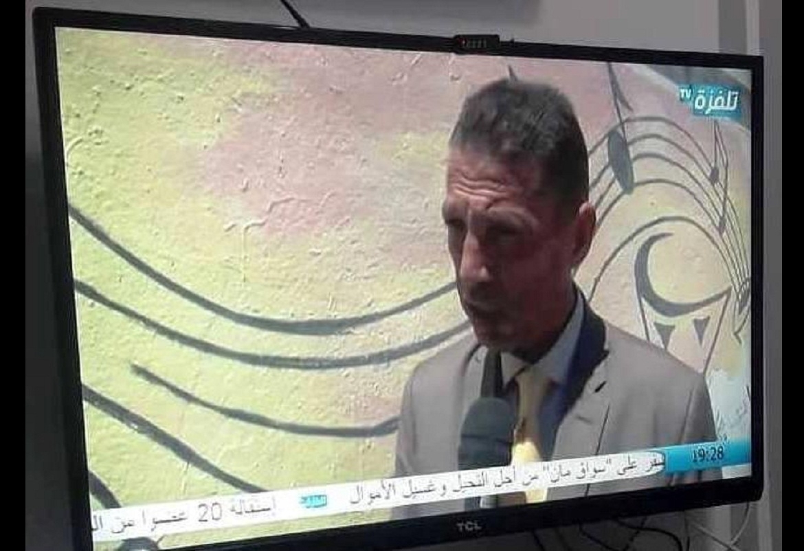صحافة المواطنة بالشمال الغربي التونسي: واقع وآفاق ما بعد الثورة