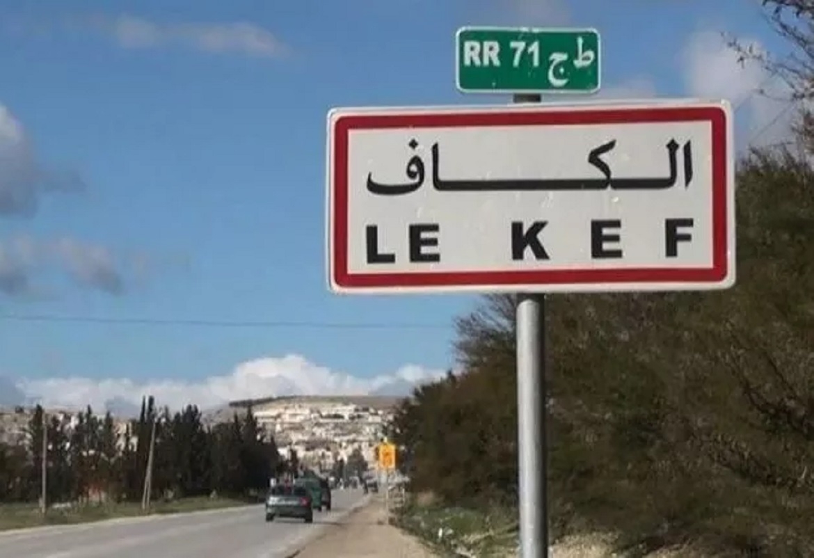 الكاف: تسجيل 10 إصابات بفيروس كورونا وارتفاع وتيرة العدوى بالمدينة 