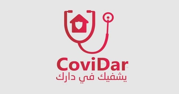 كوفيدار: مبادرة لعلاج مرضى الكورونا في منازلهم