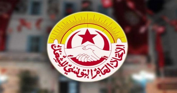 لغز حجب صفحة اتحاد الشغل على فيسبوك: أسباب وراء القرار الغامض