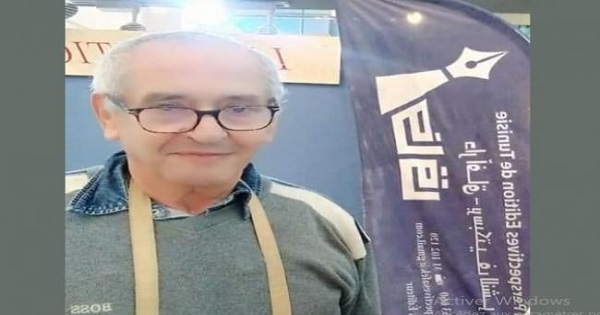 وفاة فارس بوقرة مؤسس ''دار برسبكتيف للنشر''
