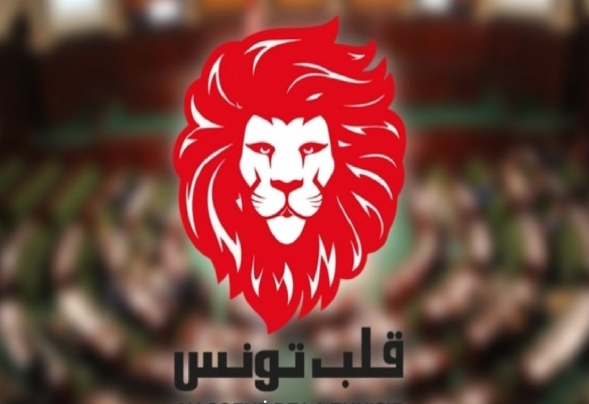 نائبان آخران يعلنان استقالتهما من قلب تونس