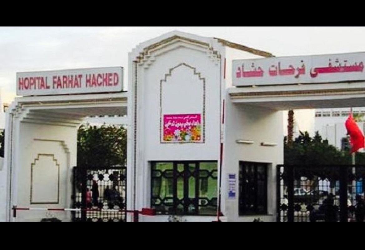 سوسة: تسجيل حالة وفاة بالمستشفى الجامعي فرحات حشاد لشخص في الـ 75 من العمر نتيجة إصابته بفيروس كورونا