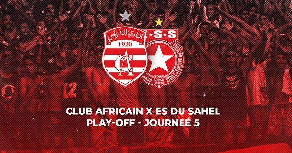 كرة اليد – الكلاسيكو يتصدّر برنامج الجولة الخامسة