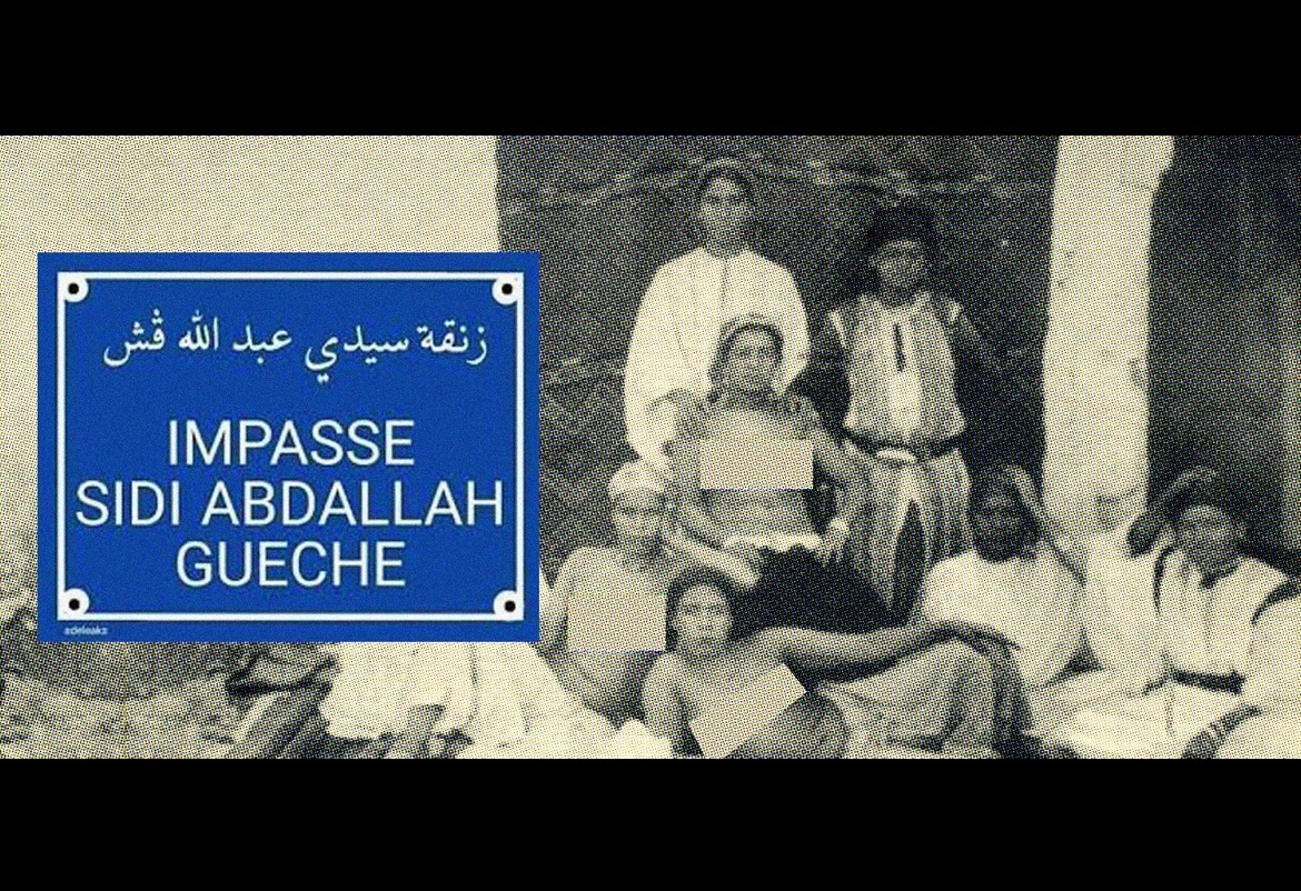 تونس- المواخير في حماية الأولياء الصالحين