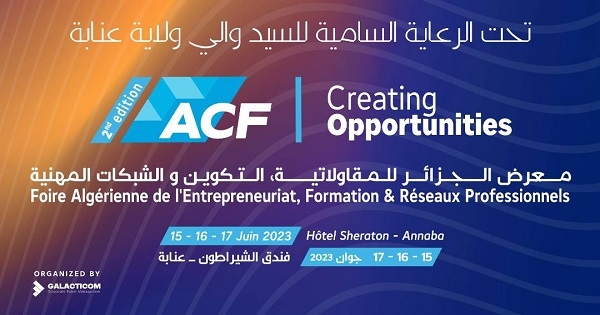 عنابة: الطبعة الثانية لـ"معرض الجزائر للمقاولات"