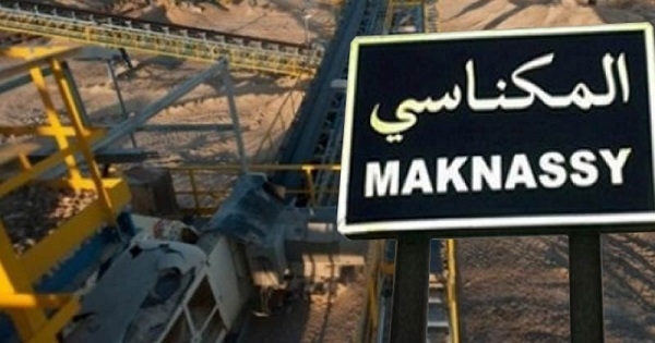 الاستماع لـ12 عاملًا من منجم الفسفاط بالمكناسي أمام المحكمة بسيدي بوزيد
