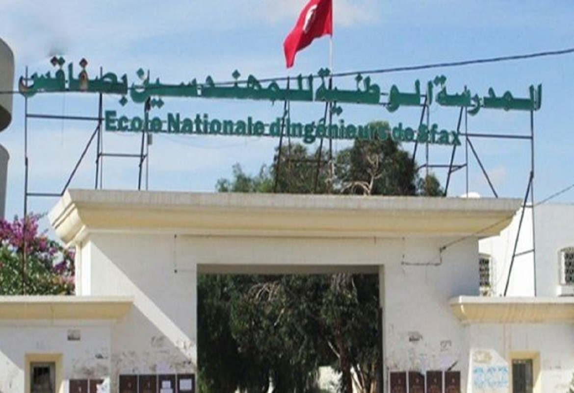 منتدى سنوي لقسم الإعلامية والهندسة الرياضية التطبيقية بالمدرسة الوطنية للمهندسين بصفاقس