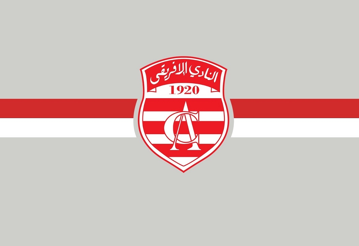 النادي الإفريقي يطعن في شكوى اللاعب الجزائري شمس الدين نغير