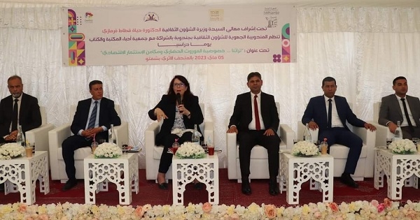 خلال اشرافها على يوم دراسي حول "التراث بين الخصوصيّة الحضارية ومكامن الإستثمار الإقتصادي" بجندوبة: وزيرة الشؤون الثقافية تأذن ببعث مركز متقدّم للموقع الأثري ببلاريجيا...وتدعو لبعث شركات أهلية في مجال التراث والصناعات الثقافية والحرفية