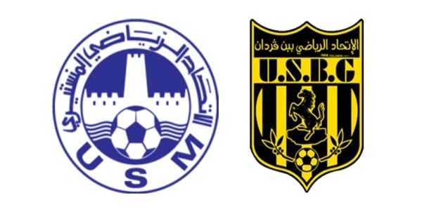 إتحاد بن قردان يفوز على الإتحاد المنستيري وينفرد بالمركز الثاني