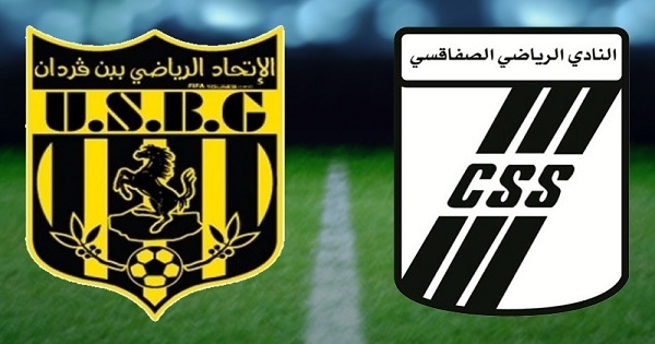هزم النّادي الصفاقسي جزائيا أمام إتّحاد بن قردان