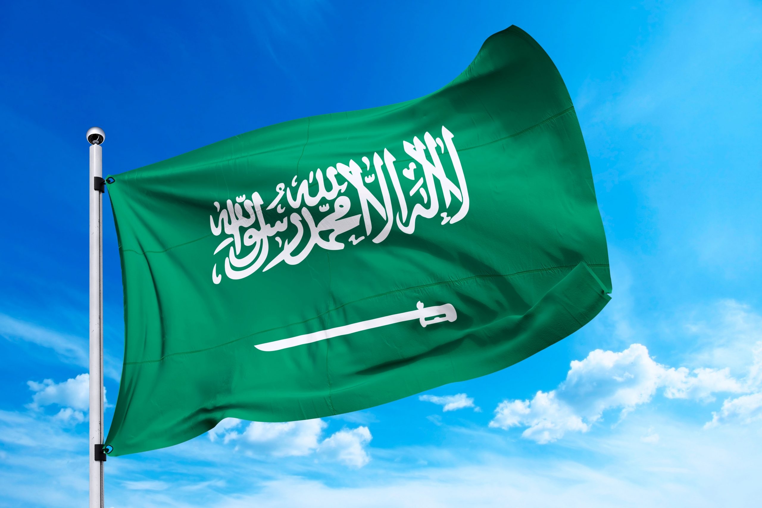 1.67 تريليون ريال الاحتياطيات الأجنبية السعودية