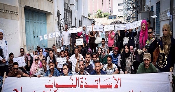 وزارة التربية: إمضاء الاتّفاق المتعلق بملف الأساتذة النواب