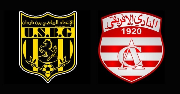 24500 تذكرة لاحباء النادي الافريقي ضد اتحاد بن قردان