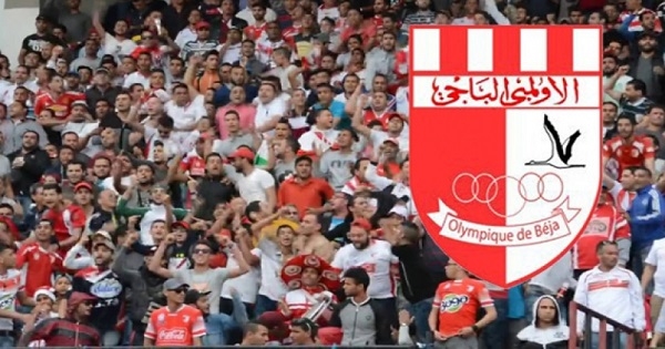 الأولمبي الباجي يطالب بحضور جماهيره في مواجهة النادي الإفريقي
