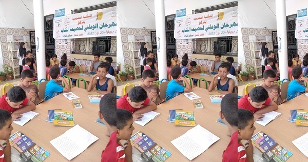 سليانة: نسائم القراءة تهب على أحبّاء الكتاب والمطالعة خلال مصيفهم