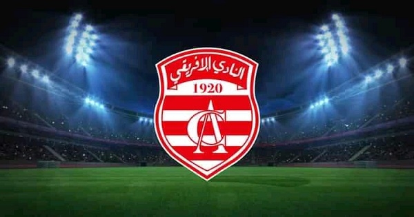 النادي الافريقي من لطخة الى لطخة.. لا أحد مذنب وكلهم مجرموم