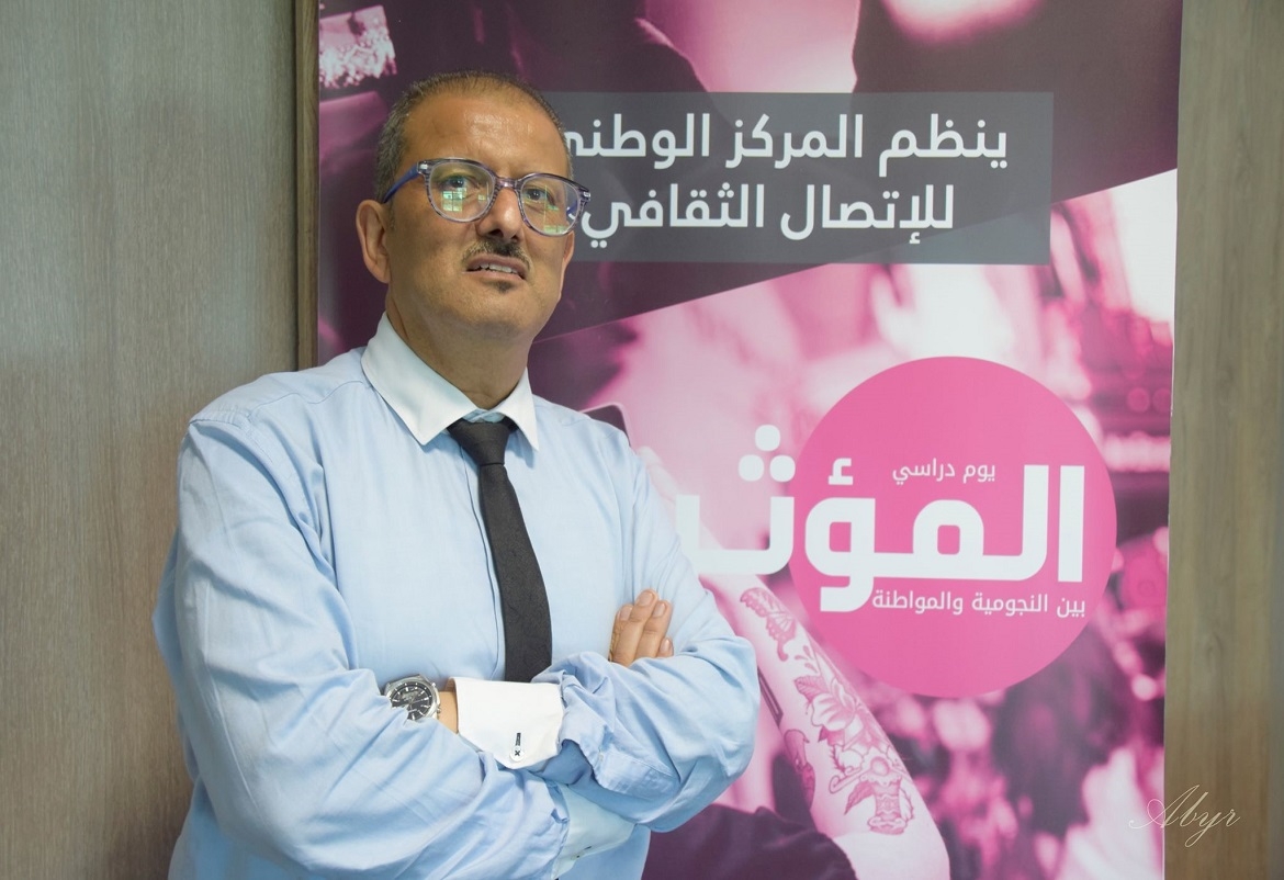 المؤسسات الثقافية تستعيد أنفاسها وتعود تدريجيا لبث الحياة