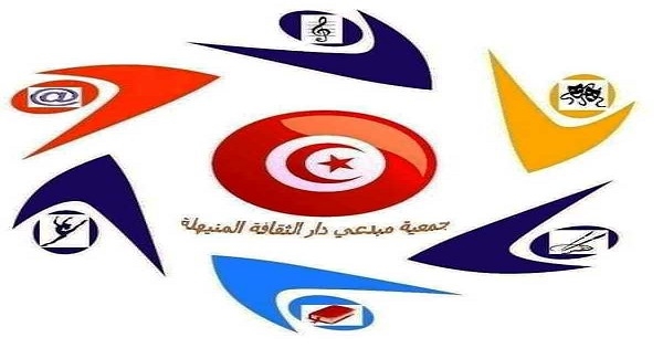 المنيهلة: جمعية مبدعي دار الثقافة تستعد لجلستها العامة