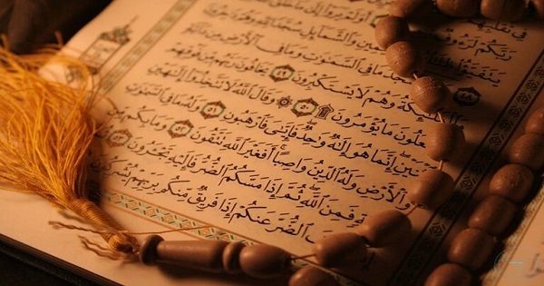 دعاء ختم القرآن في رمضان