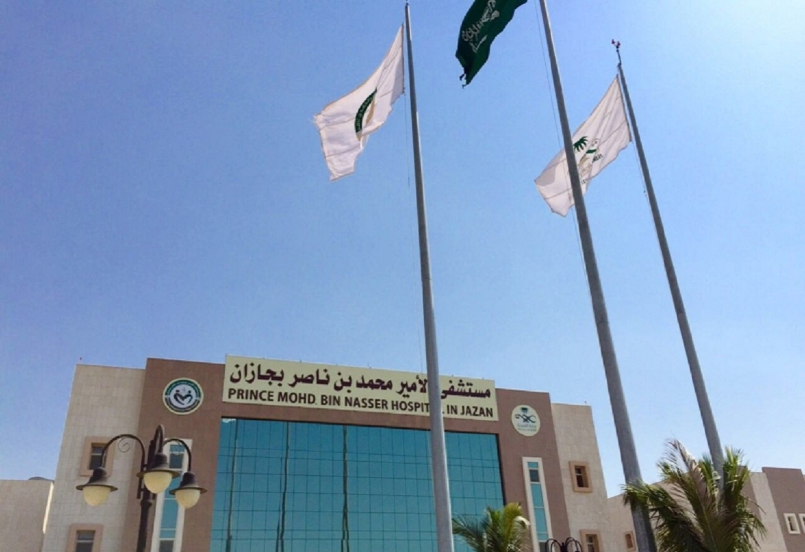 مشاجرة عنيفة داخل مستشفى في السعودية