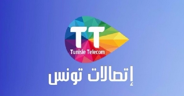 فيما تتعهد الدولة بعدم التفويت في مؤسساتها: نقاط غموض ترافق التفويت في 31% من حصة تونس في "ماتل" الموريتانية