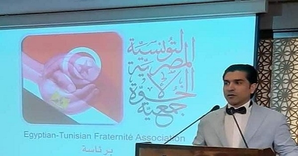 رئيس جمعية الأخوّة المصرية التونسية أحمد سمير نجاح كبير للدورة 17 للجنة العليا المشتركة المصرية التونسية