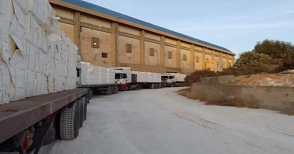 بعد التوقف عن العمل لمدة 3 سنوات : عودة إنتاج الورق بمصنع الحلفاء بالقصرين