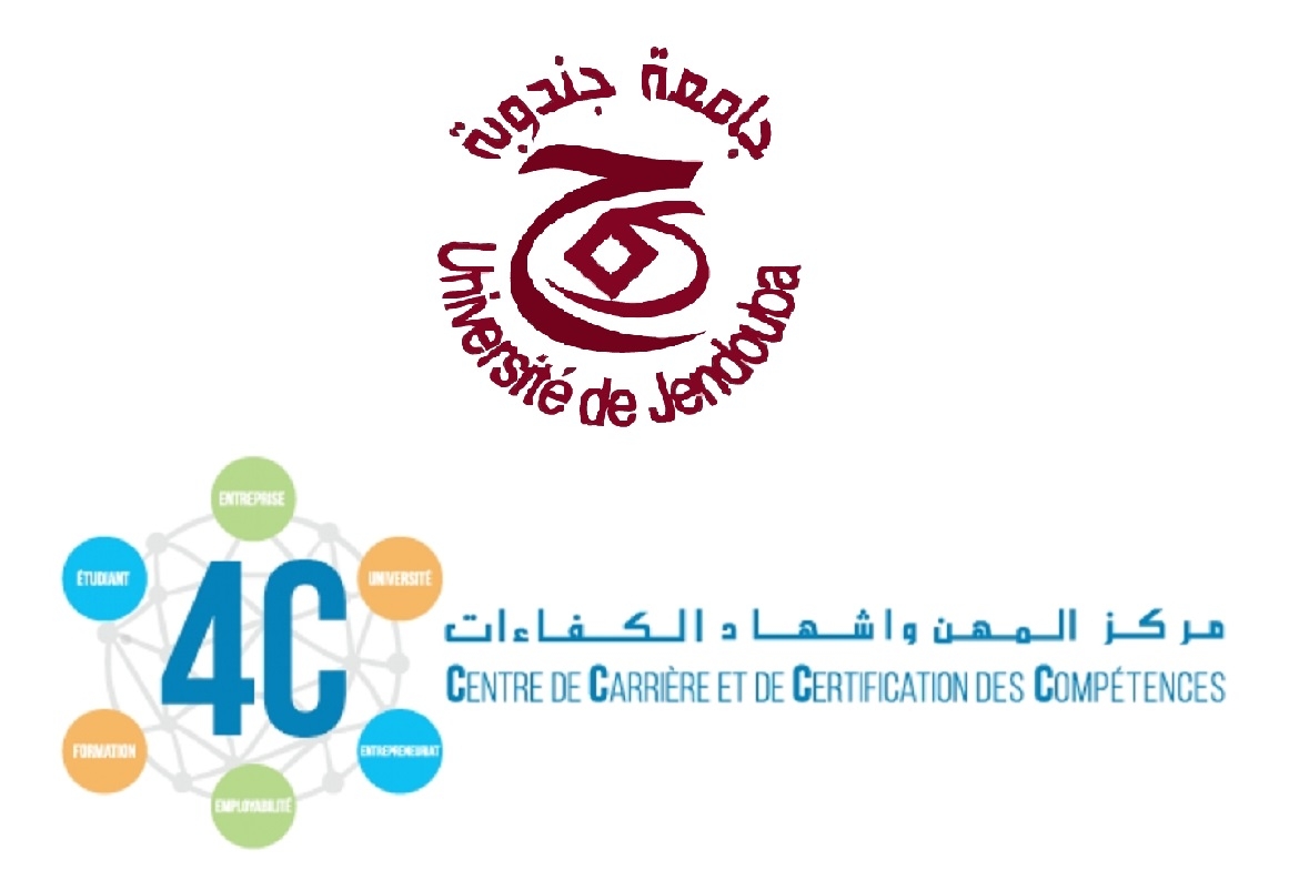 تونس: السفير الامريكي يؤدي زيارة الى مركز المهن وإشهاد الكفاءات بجامعة جندوبة 