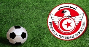 Tunisie-Ligue 1: Voici le nouveau programme