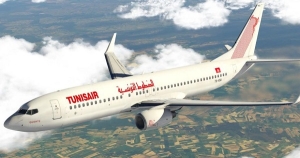 Covid-19-Tunisair : Mise à jour des conditions d’entrée en Tunisie