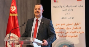 Tunisie : Le ministre de la Santé annonce un programme de dépistage précoce de l’autisme