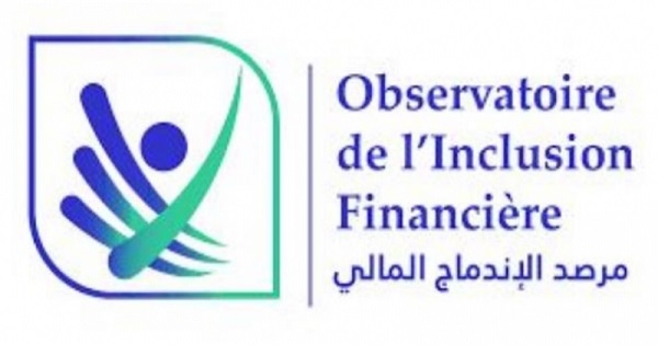 Tunisie :Les réclamations bancaires durant 2020 en chiffres
