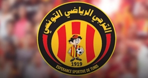 L&#039;ES de Tunis se qualifie pour la phase de groupes de la Ligue des champions africaine