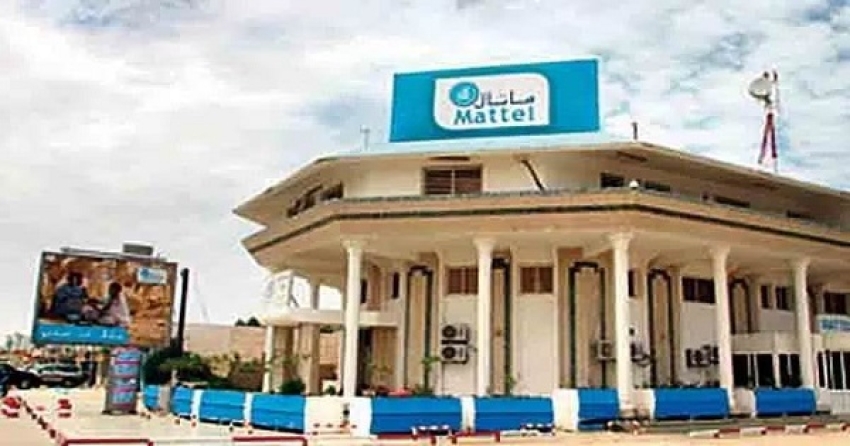 Alors que l'État s'engage à ne pas céder ses institutions : des points d'interrogation entourent la cession de 31% de la part de la Tunisie dans &quot;Mattel&quot; en Mauritanie.