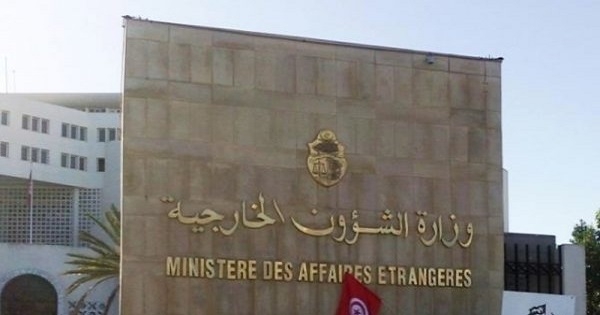 Tunisie : A propos de la situation de la colonie tunisienne en Ukraine (MAE)