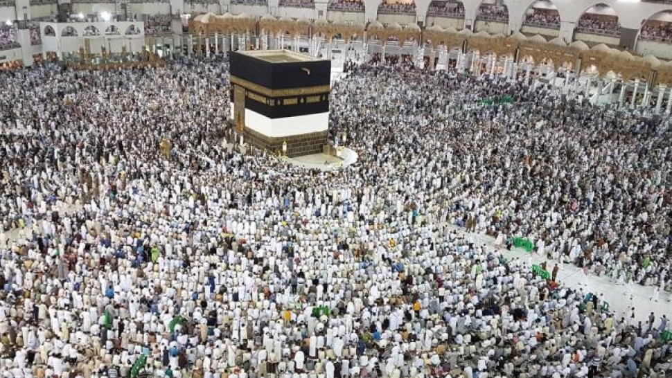 رسمياً: تونس تعلن عن تسعيرة الحج لموسم 1445هـ /2024 م 