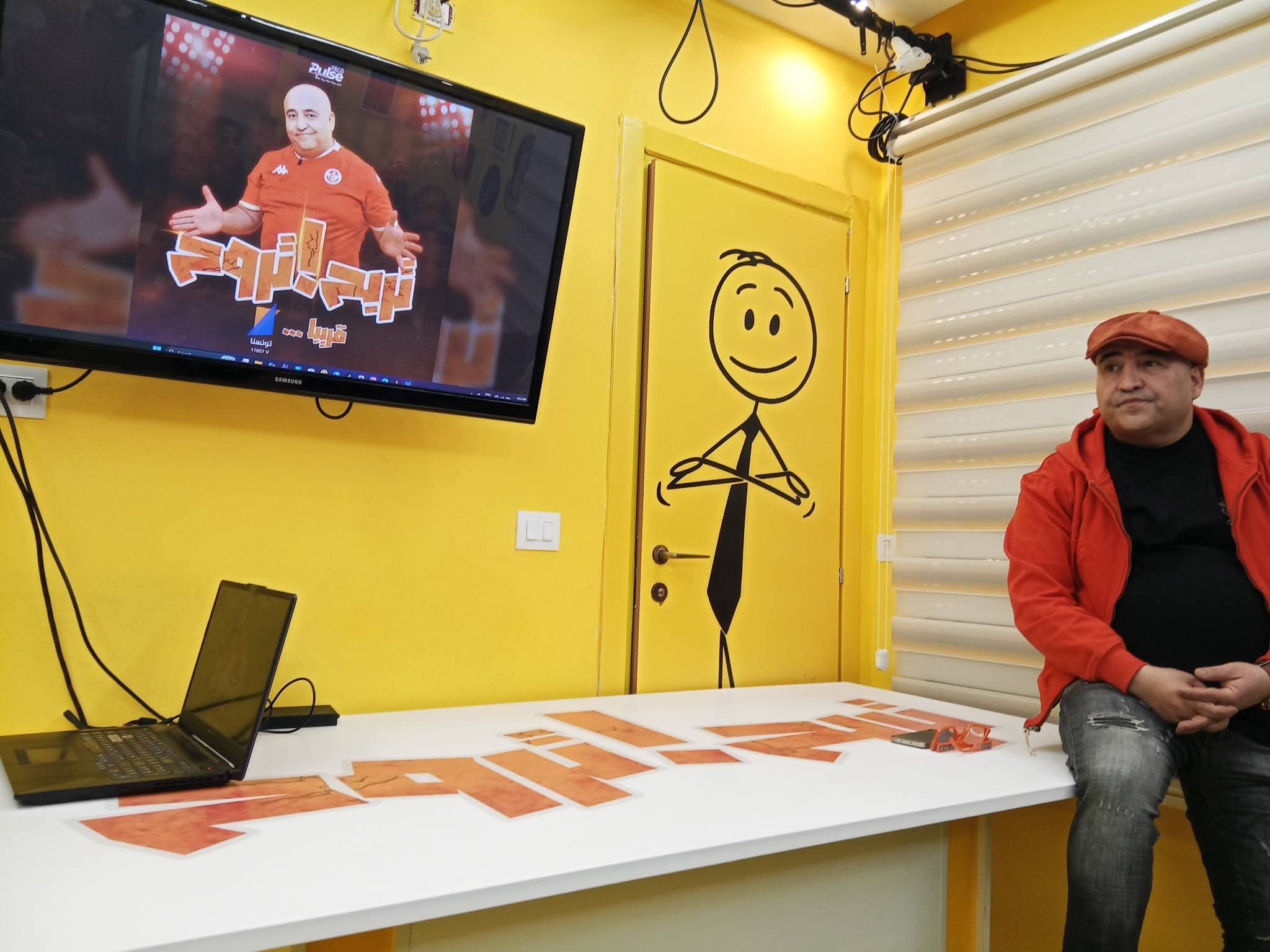 “تربح تروح”: قناة تونسنا تقدم تجربة رمضانية فريدة للأطفال بقيادة جعفر القاسمي