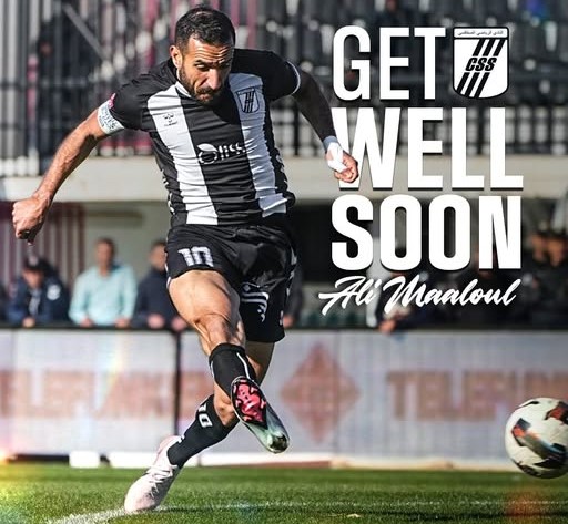 النادي الرياضي الصفاقسي يتلقى ضربة موجعة… إصابة علي معلول تربك الحسابات قبل مواجهة مستقبل قابس