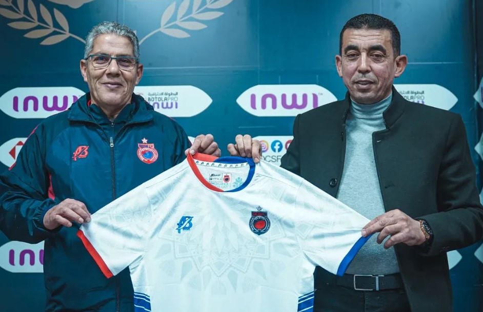 شكري الخطوي في المغرب… مهمة إنقاذ تنتظر المدرب التونسي مع أولمبيك آسفي