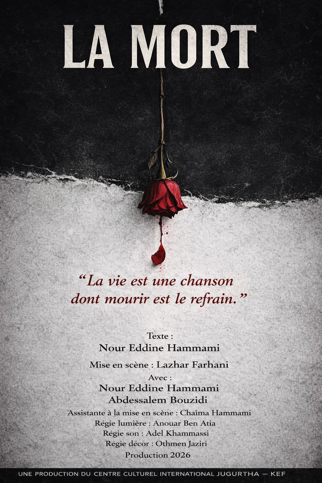 الكاف تحتفي بالمسرح… عرضان في ليلة واحدة بمركز الفنون الدرامية والركحية