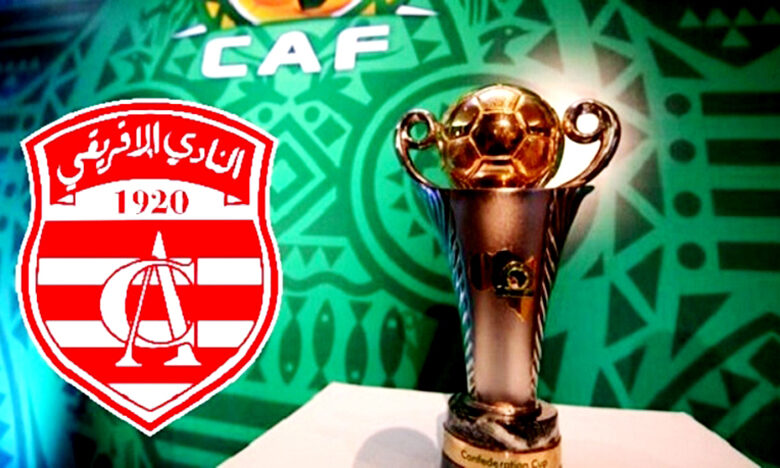 النادي الافريقي يخرج من كأس الكونفدرالية بعد تعادله مع أكاديميكا لوبيتو