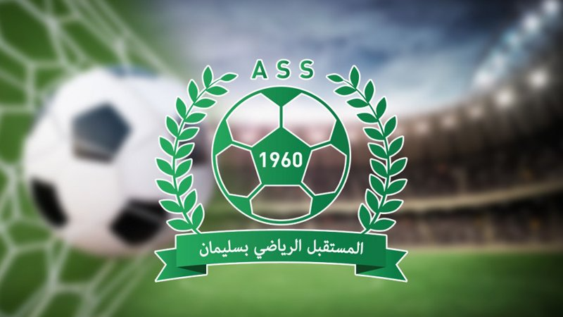 مستقبل سليمان يلوّح بالقضاء ويهدد بإيقاف البطولة!